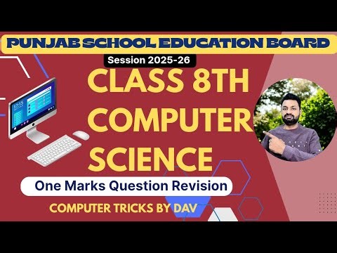Class 8th Computer Science Important Questions Revision 2025-26 | PSEB #COMPUTERTRICKSBYDAV