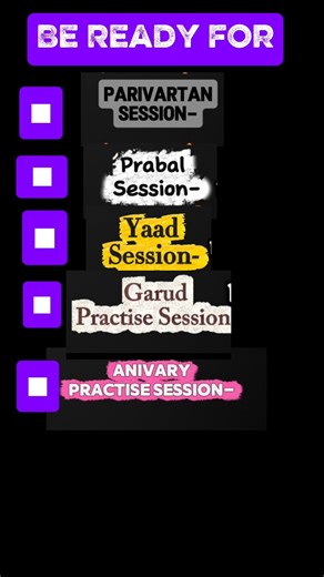 The Series of 5 Sessions starting soon for jee class 11th | Jee With Het | #iitjee #jee2027