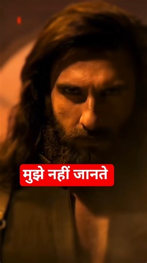 Bollywood Movie Script #shorts #dhurandhar