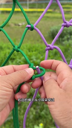 Learn these netting weaving techniques now, 90% of people don't know them!