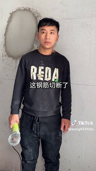 装修现场：如何正确安装线盒与插座