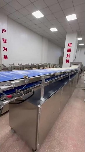 ⚙️ Dough Sheeter Demo | Turn Dough into Perfect Sheets!