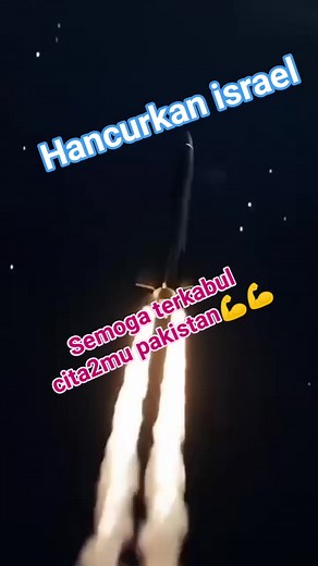 Pakistan mulai mengumumkan... Allahuaklam | Masuri