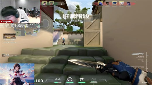 AQ_Youjun_2026-02-27_直播回放