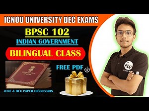 BPSC 102 | INDIAN GOVERNMENT & CONSTITUTION || IMPORTANT QUESTIONS | IGNOU WALAY