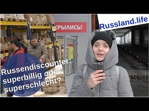 Russian discounters: super cheap or super bad?