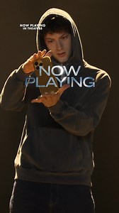 #NowYouSeeMe: Now You Don't is NOW PLAYING only in theaters. Get your tickets before they vanish. | Now You See Me