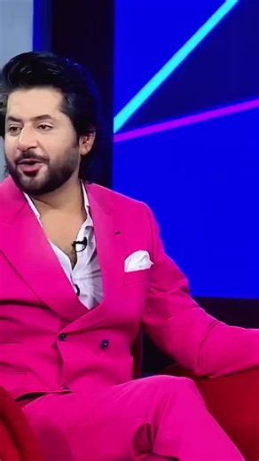معنى كلمة