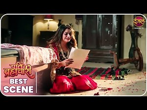 Pati Brahmachari | बिजली ने देखा सूरज और ईशा को एक साथ ! | Best Scene | Dangal TV