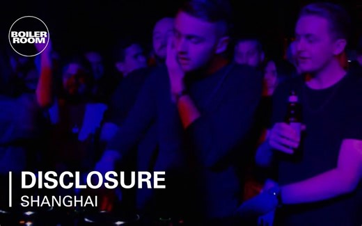 电音兄弟【Disclosure】2016 上海DJ现场 Shanghai DJ Set