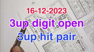 19K views · 1.3K reactions | 3up hit digit open for 16-12-2023 | 3up hit pair tips | Thai lottery global | Thailottery Global | Facebook