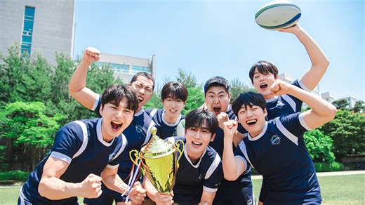 The Winning Try Episode 12 (finale) recap and ending explained: Hanyang rugby team faces their last hurdle to win the nationals