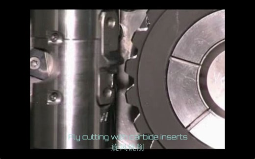 德国机床 | Profilator旋风铣削 | fly cutting with carbide inserts