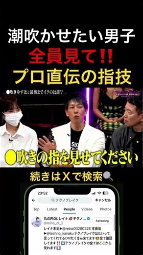 #夜の悩み #恋愛相談 #モテる方法 #自分磨き