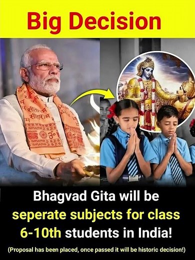 Bhagavad Gita as a Subject for Classes 6–10? | What the Proposal Really Means.