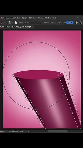 How to design a 3D podium cosmetic poster