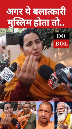 🌟 UNLOCK THE POWER OF LIVESTREAMING IN A SINGLE TAPDare to Go Live? The World Is Watching... 👁️ Step into the spotlight.👇 Or tap now: https://goliveindia.in/download https://goliveindia.in/dl 🦖 GO LIVE IN ONE CLICK – ANYTIME. ANYWHERE. ANY PLATFORM. #hamstercombatcombo #hamstercombatairdrop #hamstercombatcombo #hamstercombatairdrop #hamstercombatdailycombo #hamstercombatdailycipher #hamstercombatdailycombo #hamstercombatdailycipher #hamstercombatcombo #goliveindia #GoLiveIndia #GoLiveNow #St