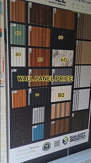 Wall panel colors #wallpanel #pvc_ciling_design #pvc #wpcpanel #design #shorts #pvclaminates
