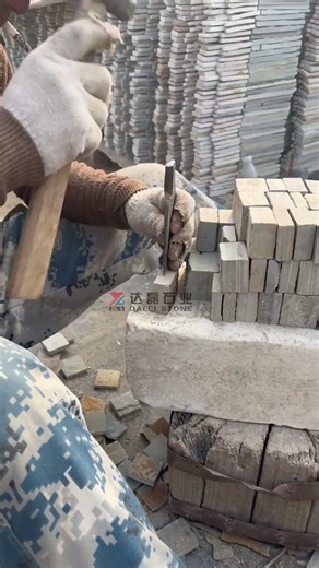 Hand Split Rusty Slate Cubestone Mosaic Tile for Patio Paving