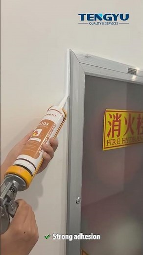 Fire Rated Sealants: A Comprehensive Tutorial#firesafety #firestopsealant#tengyuchemical
