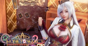 Review: HONEY SELECT 2: LIBIDO DX - Tenha relações com as acompanhantes de seus sonhos