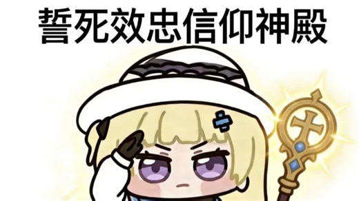 12.0 16萨隆矿坑 暗牧练习生