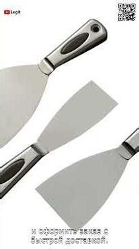 🔥 The Ultimate Scraper Set for ANY Surface! #tools #diy #renovation #AliExpress #musthave