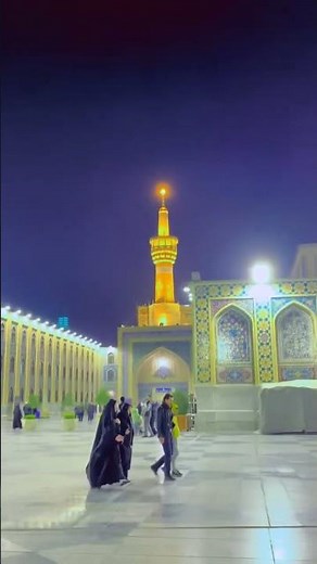 یا امام رضا علیه السلام