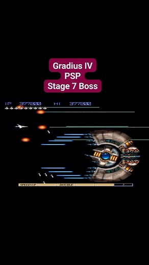 Gradius IV PSP Stage 7 Boss | คนชอบเกมเก่า RetroGamer