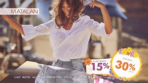 6.3K views · 36 reactions | Հունիսի 1-14 գնեք ցանկացած հագուստ կամ տան պարագա մինչև 30% զեղչով և ստացեք ցանկացած գնման 15%-ի նվեր քարտ (նվեր քարտը կարող եք օգտագործել մինչև 30.06.18՝ ցանկացած հագուստ գնելիս): | Women's Blog Armenia | Facebook