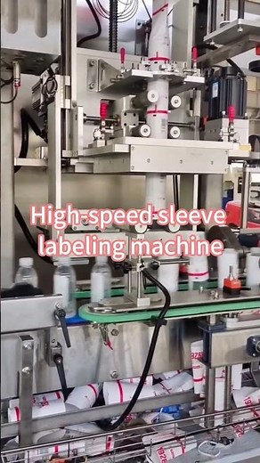 High Speed Shrink Sleeve Labeling Machine | Automatic Bottle Sleeving Solution