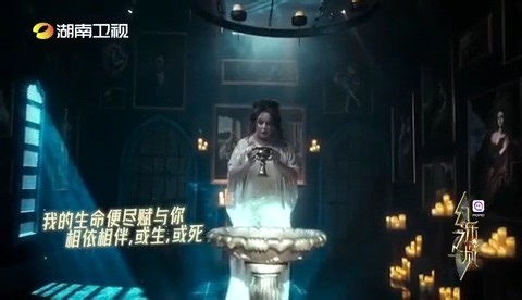 6 summers ago ... Sarah participated in the exciting original television variety show ‘Phantacity’ in China. The show combined music and storytelling, creating a new work of art with an array of talented special guests … with Sarah performing her lovely song “Scarborough Fair.” | Sarah Brightman