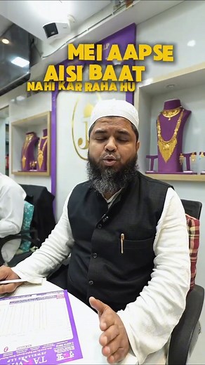 Last Chance of 2025! 50% OFF Making + Mega Rewards 🎁