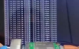 博晶网络科技超小体积工业级4G插卡无线路由器上网模块ping百度测速。网速杠杠的，有图有真相.来组团打王者约起！