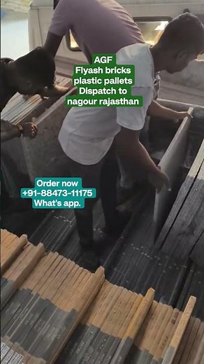 Recycled plastic composite pallets for fly ash brick, & paver blocks.High load bearing,nobreakage✅