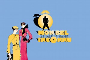 Palazzetto Bru Zane - Centre de musique romantique française