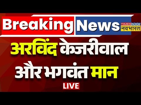 UP Politics News Live । आजम-अखिलेश का महामिलन लाइव ! Azam Khan । Akhilesh Yadav । Hindi News