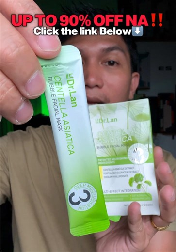 Centella Asiatica Bubble Face Mask for Deep Hydration