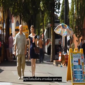 1.1M views · 10K reactions | Review: The Employment (2008) | Samer | Facebook