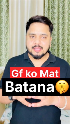 Guest Mode 🔒 घरवाले नहीं चेक कर पाएंगे आपका फोन! 😱 Android Secret #shorts