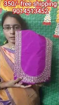 simple computer embroidery work blouse pieces ......