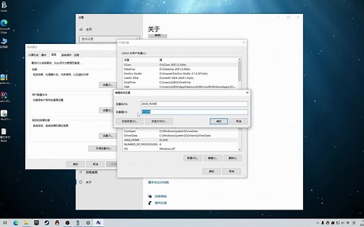 【新手向】IntelliJ IDEA配置Tomcat