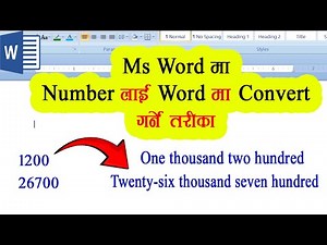 Easily Convert Number into Words in MS Word in Just Minutes