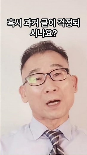 디시인사이드 갤러리 게시글 삭제 전문 디지털장의사