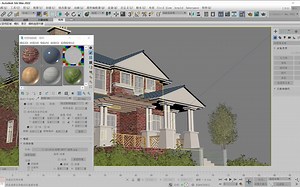 3ds Max 2022案例教程——制作建筑日光表现