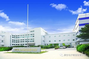 [Hot Item] X-ray Cargo/Vehicle/Container Inspection System