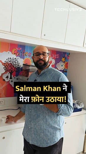 160K views · 2K reactions | Set your favorite celebrity as your callertune! . #smartphone #howto #Callertune #tips | Techlusive | Facebook