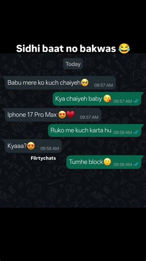 comment ur funny chats #chat if sidhi baat no bakwas had a face🤣#fypシ