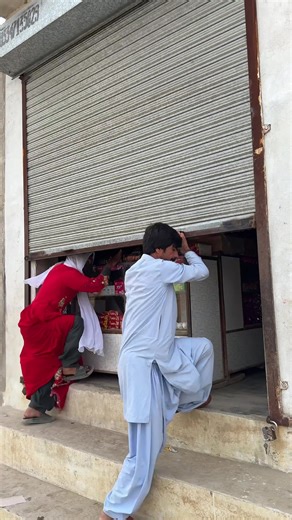 Kase Howi Chori?🤔