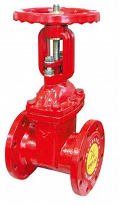 [Hot Item] Reliable Alarm Check Fire Gate Valve for Safety Systems